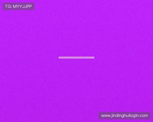 巨鑫娱乐是干嘛的以及其在世界杯期间的相关体育娱乐内容介绍