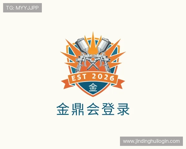 知道金鼎会登录